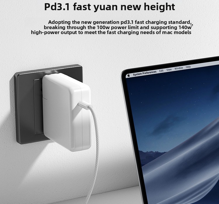 Magnetic USB‑C Charging Cable, Braided 3‑in‑1 Type‑C Fast Charger Cord Compatible with M1/M2/M3/M4 MacBook Laptops Airsky 8314 Detail 03