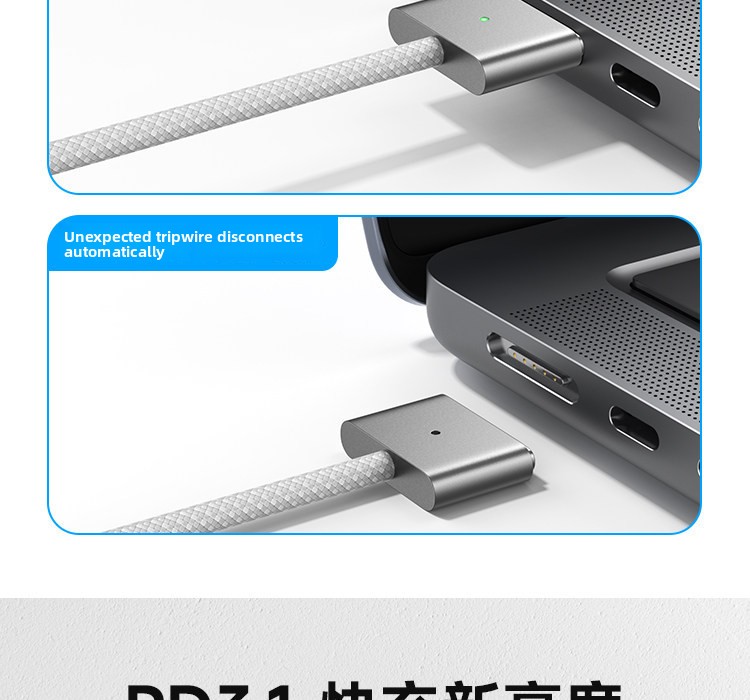Magnetic USB‑C Charging Cable, Braided 3‑in‑1 Type‑C Fast Charger Cord Compatible with M1/M2/M3/M4 MacBook Laptops Airsky 8314 Detail 07